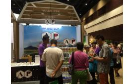ได้รับการคัดเลือกให้เข้าร่วมงาน Organic & Natural Expo 2015